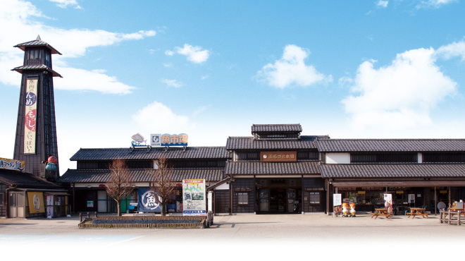 庄内庵 - 外観写真: