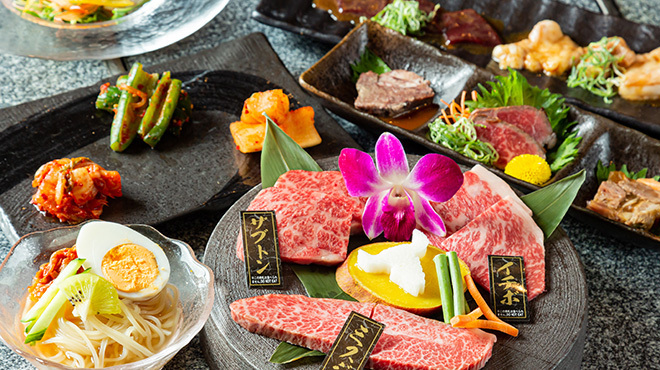 焼肉 かんぎゅう 甲子園 焼肉 ネット予約可 食べログ 焼肉 かんぎゅう 甲子園 焼肉 ネット予約可 食べログ