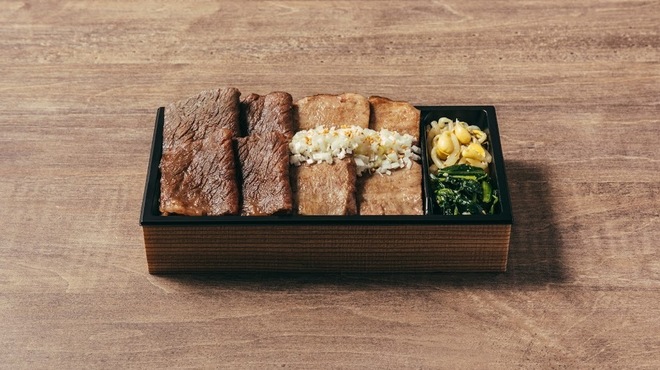 焼肉うしごろ 横浜店 横浜 焼肉 ネット予約可 食べログ