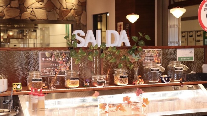 HIRO - メイン写真: