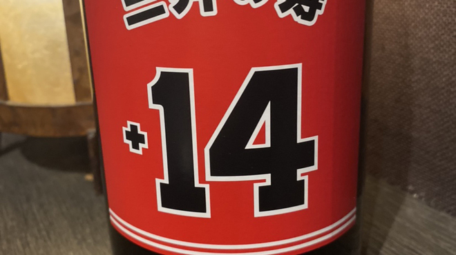 ぎゃらりぃ栞屋 - ドリンク写真: