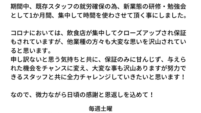 かもくら もんじゃ焼 お好み焼 鉄板焼 千歳烏山 居酒屋 ネット予約可 食べログ かもくら もんじゃ焼 お好み焼 鉄板焼 千歳烏山 居酒屋 ネット予約可 食べログ