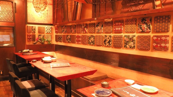ゆるり 橋本店 橋本 居酒屋 ネット予約可 食べログ ゆるり 橋本店 橋本 居酒屋 ネット予約可 食べログ