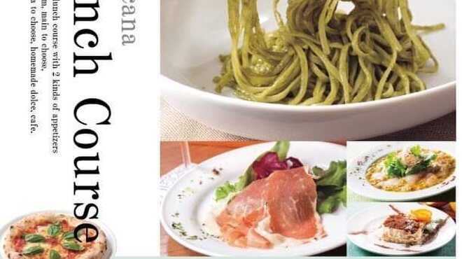 トスカーナ - メイン写真: