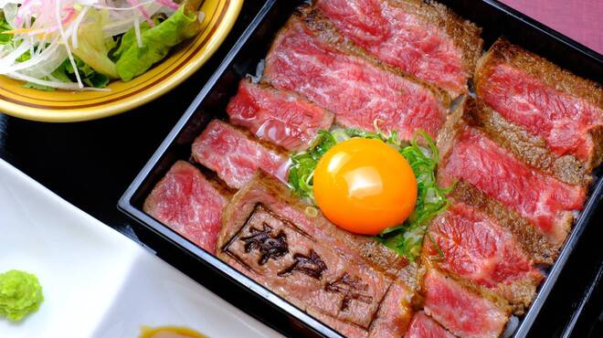 神戸牛焼肉 八坐和 東門店 旧店名 神戸牛焼肉 神戸たん龍 三宮 神戸市営 焼肉 ネット予約可 食べログ 神戸牛焼肉 八坐和 東門店 旧店名 神戸牛焼肉 神戸たん龍 三宮 神戸市営 焼肉 ネット予約可 食べログ