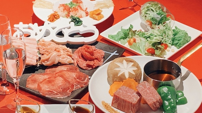 焼肉酒房 水芭蕉  - 料理写真: