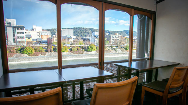 うしのほね - メイン写真: