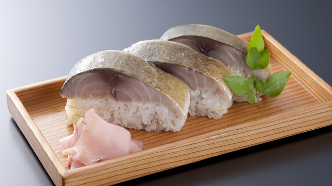日本料理 大阪光林坊 - 料理写真: