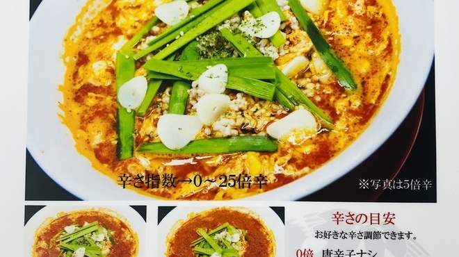 焼とりのぐりどっちん 新小岩本店 やきとりのぐりどっちん 新小岩 居酒屋 ネット予約可 食べログ 焼とりのぐりどっちん 新小岩本店 やきとりのぐりどっちん 新小岩 居酒屋 ネット予約可 食べログ