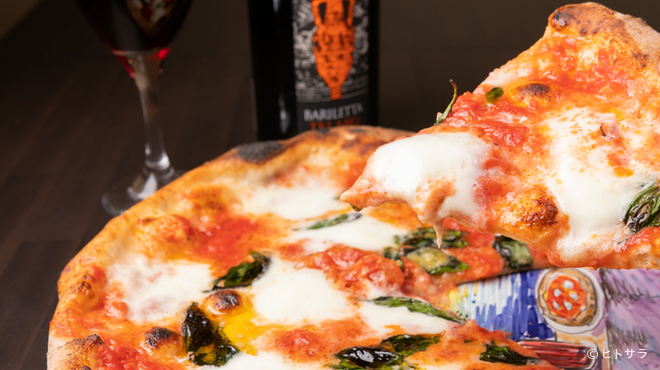 Pizzeria Napoletana Don Ciccio - 料理写真:個性的なピッツァとお気に入りワインで女子会