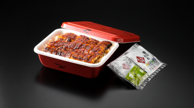 Unagi Washoku Shirakawa - 料理写真: