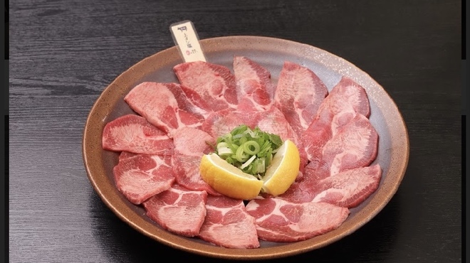 Yakiniku Yamagishi - メイン写真: