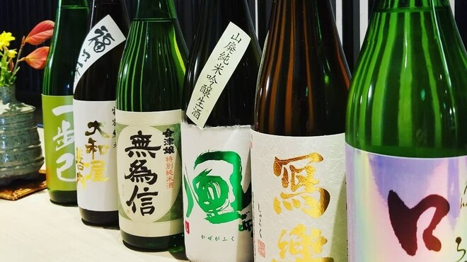 田町　平安 - ドリンク写真: