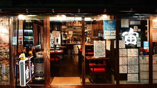 寅 名鉄岐阜 居酒屋 ネット予約可 食べログ 寅 名鉄岐阜 居酒屋 ネット予約可 食べログ