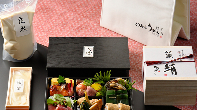 東京 芝 とうふ屋うかい - 料理写真: