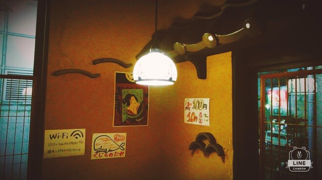 江戸天ぷら屋台 四文銭 - 内観写真: