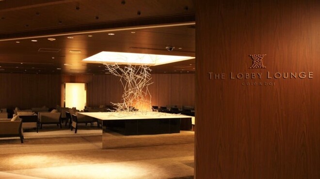 LOBBY LOUNGE - メイン写真: