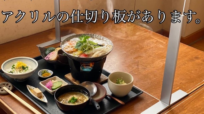 牛久大仏ランチ
