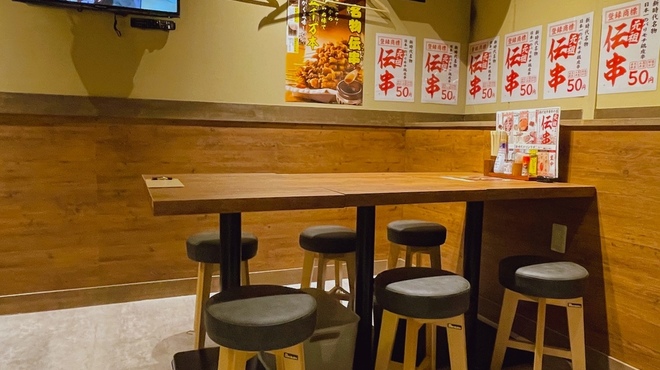 新時代 - 内観写真: