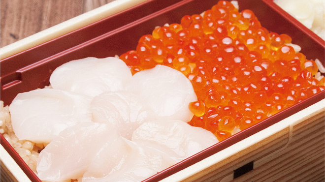 音音 - メイン写真: