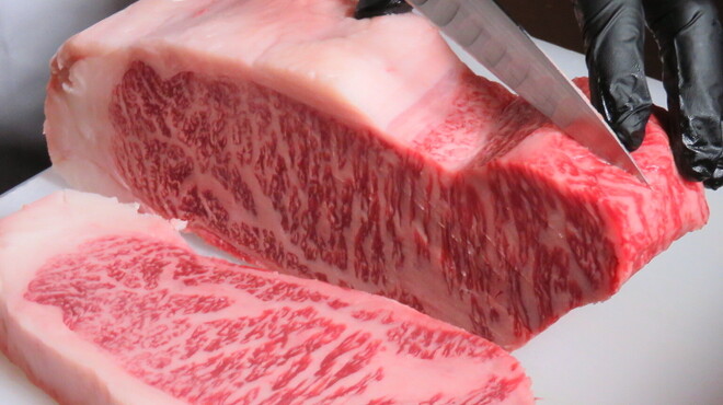 炭火焼ステーキ　天元 - メイン写真: