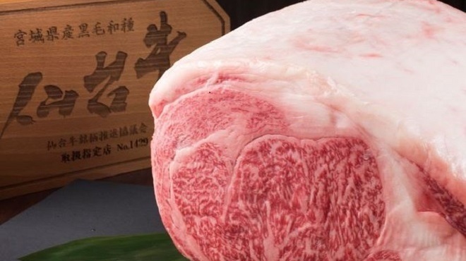 A5仙台牛焼肉食べ放題 肉十八 - メイン写真: