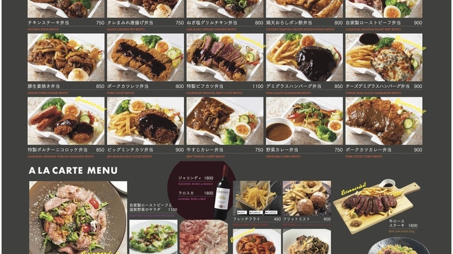 The Calendar ザ カレンダー 大津 カフェ ネット予約可 食べログ The Calendar ザ カレンダー 大津 カフェ ネット予約可 食べログ
