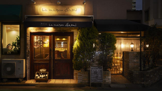 ラ メゾン ダミ - メイン写真: