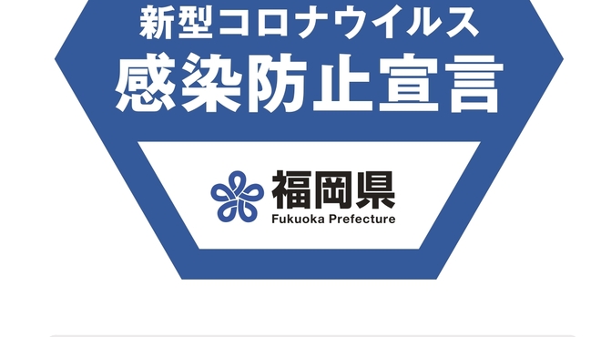 夢路 - メイン写真: