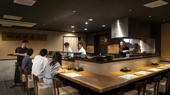 旬 しゅん 山陽姫路 居酒屋 ネット予約可 食べログ 旬 しゅん 山陽姫路 居酒屋 ネット予約可 食べログ