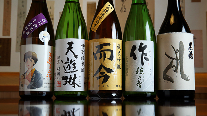 割烹 西むら - メイン写真: