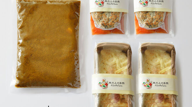 皿の上の自然il Gastro Sara - 料理写真: