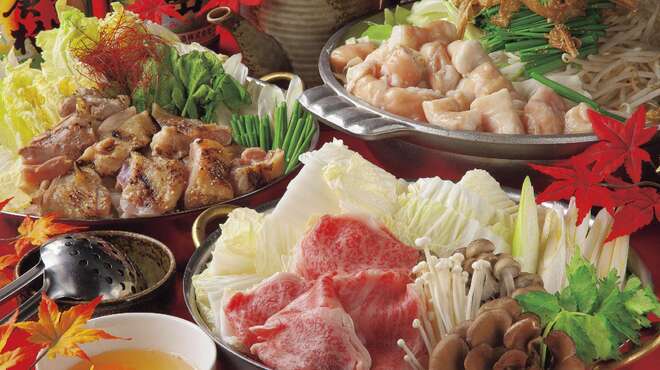 うわさの黒鉄 西黒崎 居酒屋 ネット予約可 食べログ