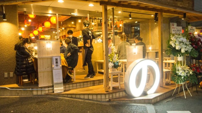 もつ焼のんき 四谷店 曙橋 居酒屋 ネット予約可 食べログ