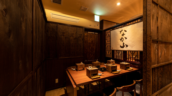 純系名古屋コーチン 鶏や なか山 - メイン写真: