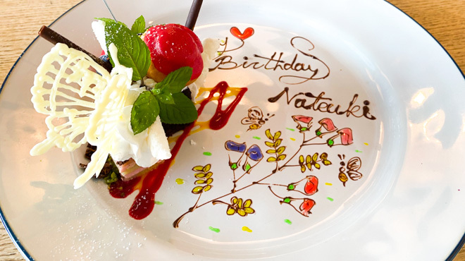 Emanon The Soul Share Kitchen 旧店名 Hotel Emanon 渋谷 バル バール ネット予約可 食べログ