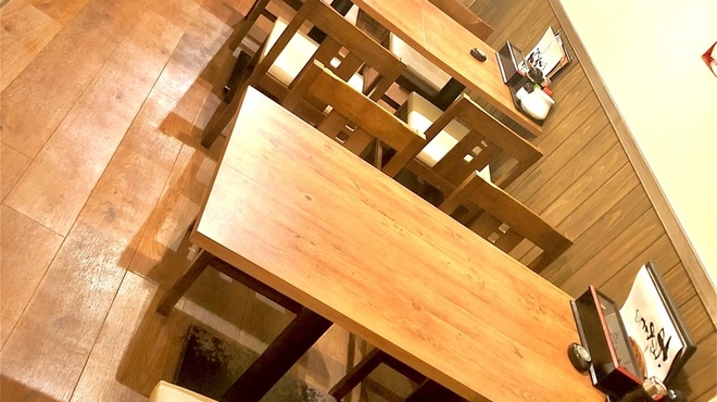 노부시 요코카와점