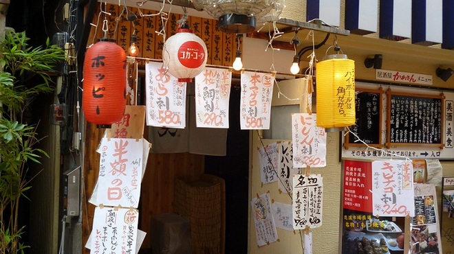 食べログ3 5以上 田町の人気おすすめ焼肉10選 西口 東口別 めしレポ