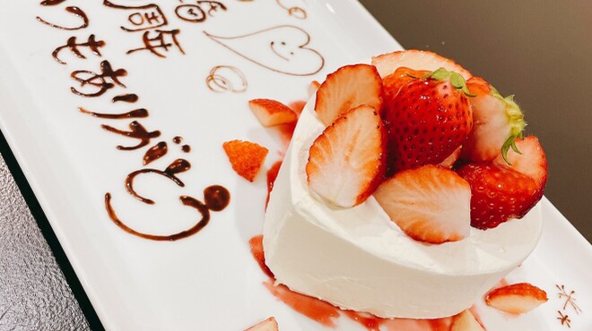 鉄板焼ダイニングKUNI - メイン写真: