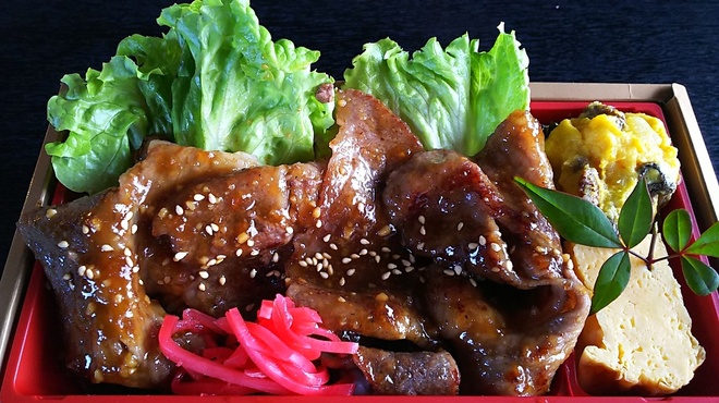 슌사이 코민카 유루리