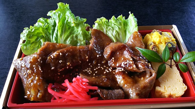 슌사이 코민카 유루리