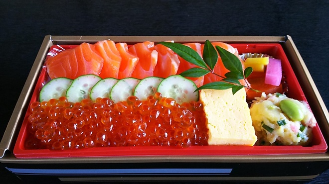 슌사이 코민카 유루리