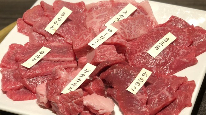 和牛専門店 焼肉 牛和 - メイン写真: