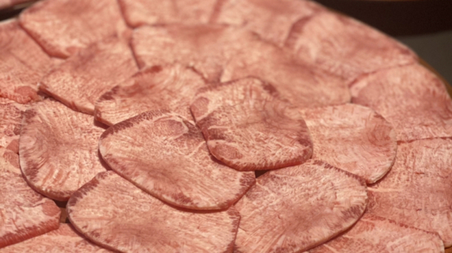 燒肉bue