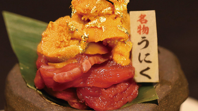 但馬屋イーマ - メイン写真: