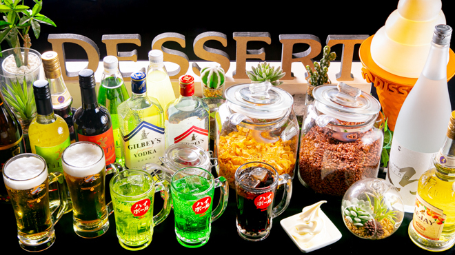 焼肉笑家 - ドリンク写真:デザートドリンク