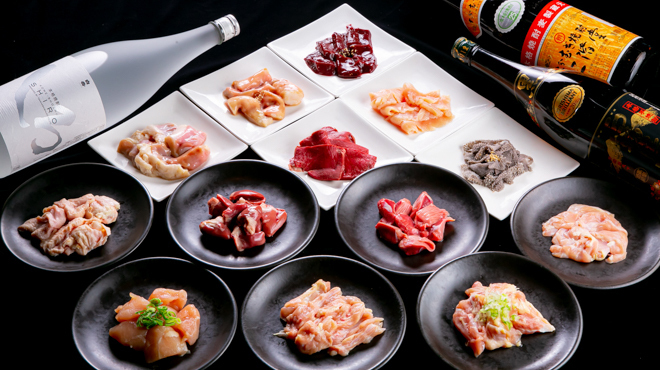 笑家 こうの店 わらおうや 佐賀 焼肉 ネット予約可 食べログ