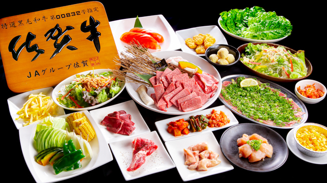 笑家 こうの店 わらおうや 佐賀 焼肉 ネット予約可 食べログ