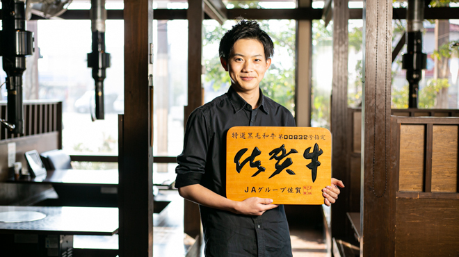 笑家 こうの店 わらおうや 佐賀 焼肉 ネット予約可 食べログ