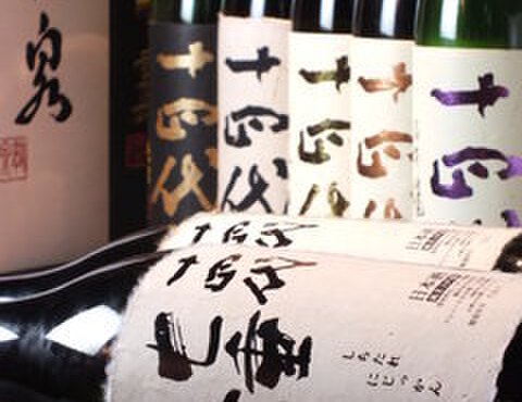 日本酒原価酒蔵 - メイン写真: